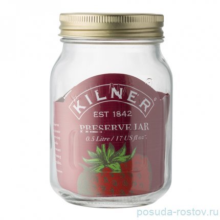 Банка для консервирования 500 мл &quot;Kilner&quot; / 139731