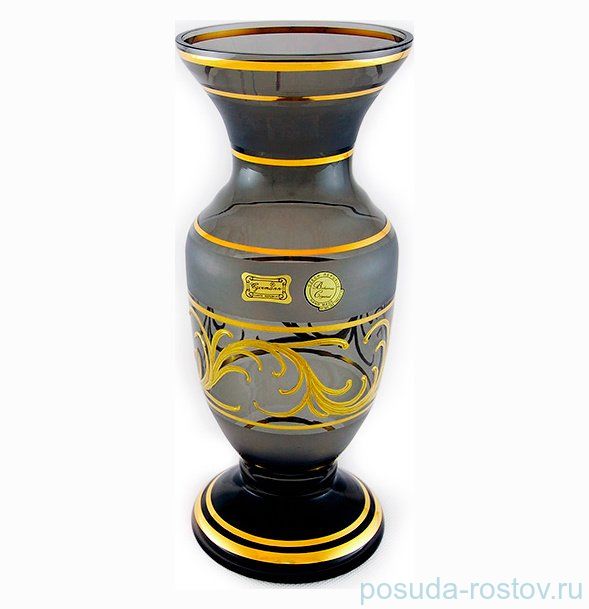 Ваза для цветов 25,5 см "Эгерманн /Дымчатая" / 008314