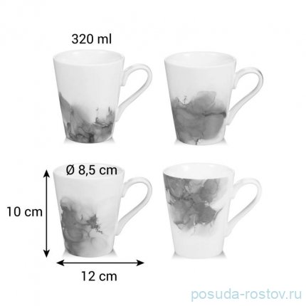 Набор кружек 320 мл 4 шт &quot;myCOFFEE /Ametyst&quot; / 288621
