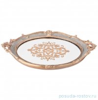 Поднос 46,5 х 30,5 х 4 см овальный с ручками &quot;Рококо&quot; / 313503