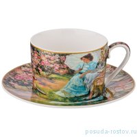 Чайная пара 250 мл 1 шт &quot;утро в саду&quot; / 189601