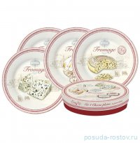 Набор тарелок 19 см 4 шт &quot;Fromage&quot; (подарочная упаковка) / 362496