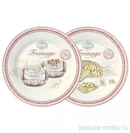 Набор тарелок 19 см 4 шт &quot;Fromage&quot; (подарочная упаковка) / 362496