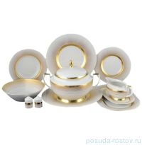 Столовый сервиз на 6 персон 27 предметов &quot;Констанц /Rio white gold&quot; / 098787