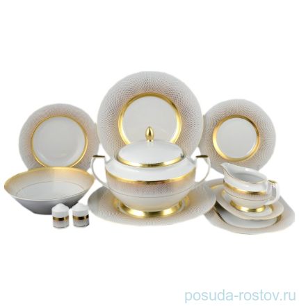 Столовый сервиз на 6 персон 27 предметов &quot;Констанц /Rio white gold&quot; / 098787