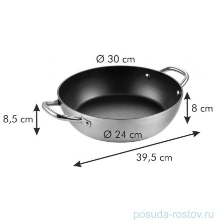 Сковородка 30 см глубокая с двумя ручками &quot;Tescoma /GrandCHEF&quot; / 157144