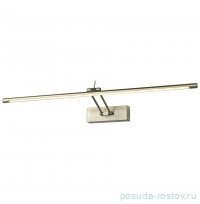 Светильник настенный &quot;FLORES II&quot;  LED 96 / 302938