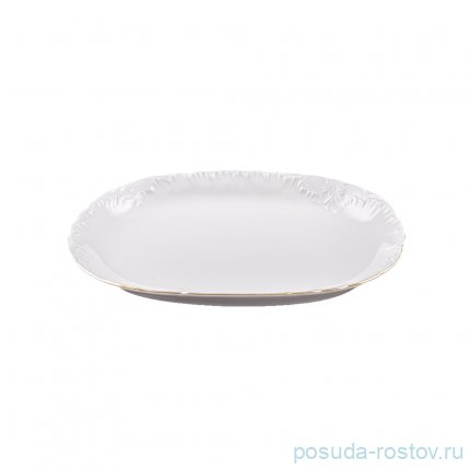 Блюдо 33 х 23 см овальное &quot;Рококо /Отводка золото&quot;  / 109930
