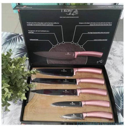 Набор кухонных ножей 6 предметов с разделочной доской &quot;I-Rose Collection&quot; / 280753