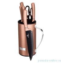 Набор кухонных ножей на подставке 7 предметов &quot;Rosegold Metallic Line&quot; / 280770