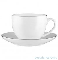 Чайная пара 260 мл &quot;White Platinum&quot; / 374711