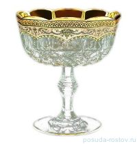 Конфетница 12 см н/н &quot;Astra Gold /Бежевая&quot; / 069968