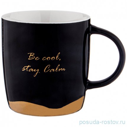 Кружка 340 мл &quot;Break time /Be cool, stay Calm&quot; / 292629