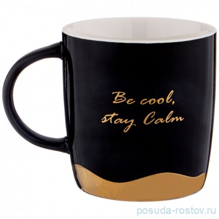 Кружка 340 мл &quot;Break time /Be cool, stay Calm&quot; / 292629