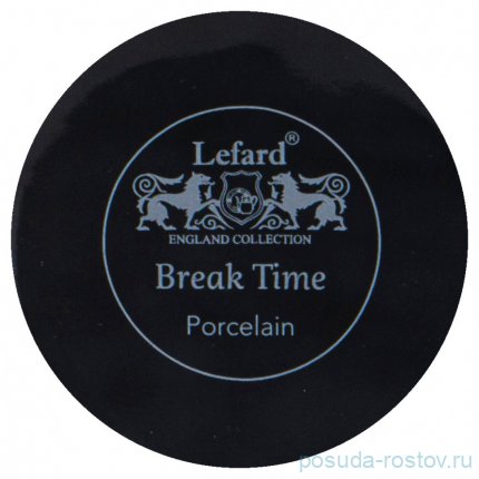 Кружка 340 мл &quot;Break time /Be cool, stay Calm&quot; / 292629
