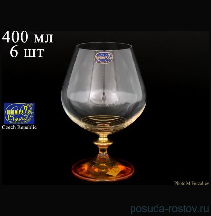 Бокалы для бренди 400 мл 6 шт &quot;Анжела /Янтарь /золотые полосы&quot; / 059479