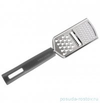 Терка 24 см 3 в 1 крупная/мелкая/для слайсов с ручкой  графитовая &quot;Multi&quot; / 378639