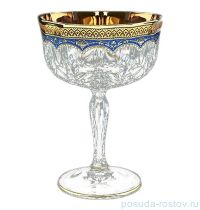 Креманки/мартинки 240 мл 6 шт &quot;Astra Gold /Империя синяя&quot; / 127773