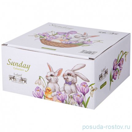 Чайная пара 300 мл &quot;Sunday&quot; / 340052