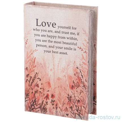 Шкатулка-книжка 24 х 16 х 5 см &quot;Love ....&quot; / 353579