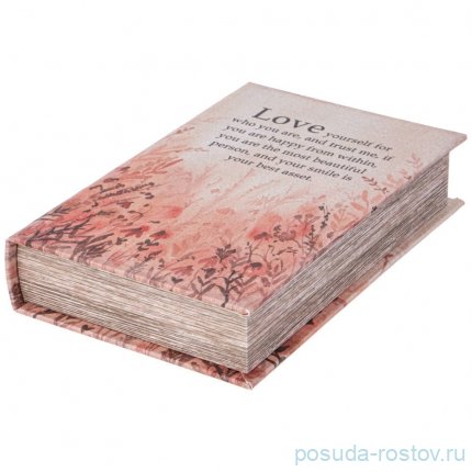 Шкатулка-книжка 24 х 16 х 5 см &quot;Love ....&quot; / 353579