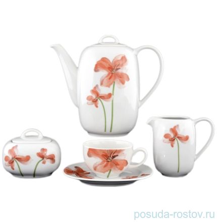 Кофейный сервиз на 6 персон 15 предметов &quot;Леон /Красные маки&quot; / 057057