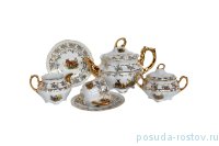 Чайный сервиз на 6 персон 15 предметов &quot;Болеро /Охота белая&quot; (без чайника, молочник + 1 чашка) / 203642