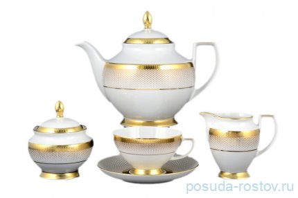 Чайный сервиз на 6 персон 15 предметов &quot;Констанц /Rio white gold&quot; / 098788