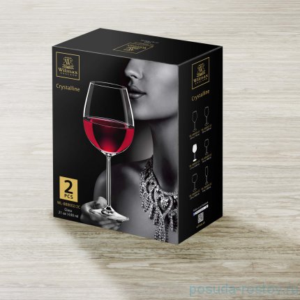 Бокалы для красного вина 630 мл 2 шт &quot;Olivia&quot; / 274371