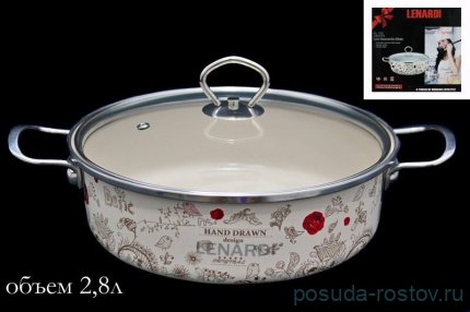 Сотейник 2,8 л. с крышкой 28 см &quot;птичий дворик&quot; (подарочная упаковка) / 356776