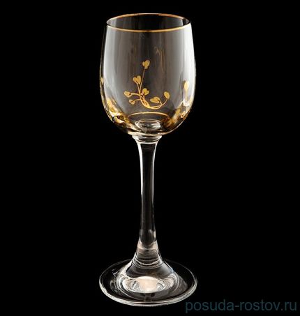 Рюмки 60 мл 6 шт &quot;Эсприт /Травка&quot; / 029557