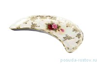 Лимонница 26 см &quot;Корона /Аляска /Роза перламутр&quot; / 157281
