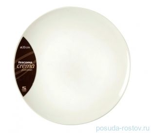 Тарелка 20 см 1 шт "Tescoma /CREMA /Без декора" / 142372