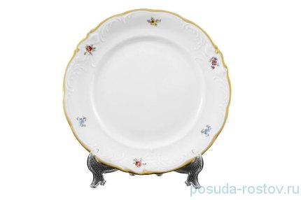 Набор тарелок 25 см 6 шт &quot;Фредерика /Мелкие цветы /СК&quot; / 171436