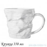 Кружка 350 мл &quot;Эфиопия&quot; (подарочная упаковка) / 373864