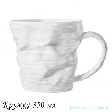 Кружка 350 мл &quot;Эфиопия&quot; (подарочная упаковка) / 373864