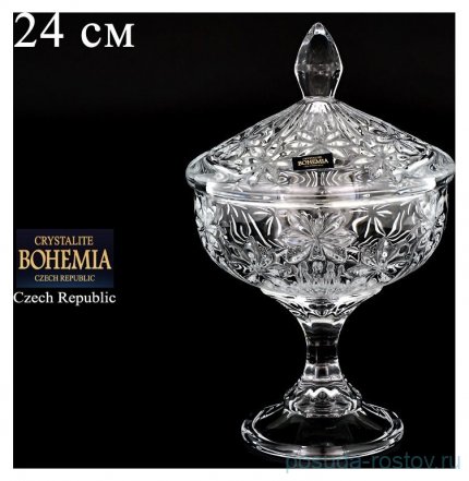 Ваза для конфет 24 см н/н с крышкой &quot;Персей /Без декора&quot;  / 053496