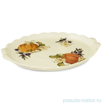 Блюдо 38 х 27 см овальное &quot;Artigianato ceramico /Тыква&quot; / 149404