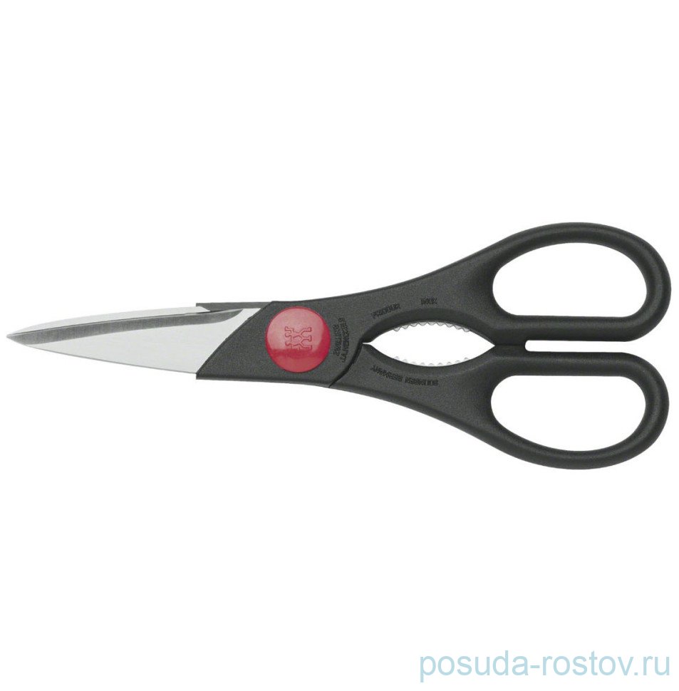 Ножницы многофункциональные 20 см чёрные "Twin /ZWILLING" / 340933