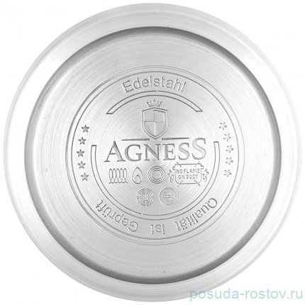 Чайник 3 л со свистком термоаккумулирующее дно индукция &quot;Agness&quot; / 252409
