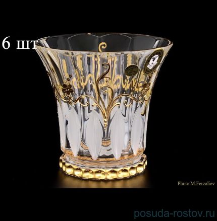 Стаканы для виски 300 мл 6 шт &quot;Веллингтон /Золотой узор&quot; / 059854