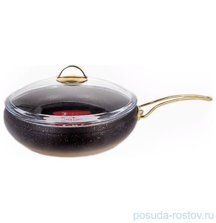 Сковорода 30 х 8 см с крышкой 4 л &quot;GRANITE SINGLES /GOLD&quot; / 149882