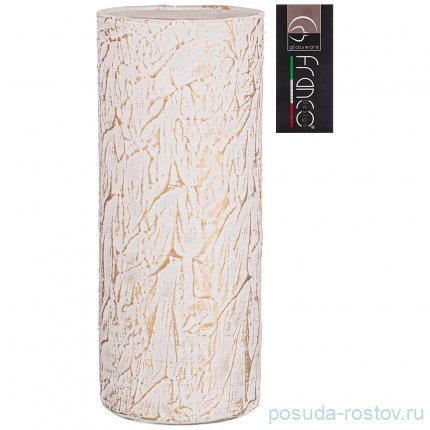 Ваза для цветов 12 х 30 см &quot;Cilindro tailor gold white&quot; / 288715