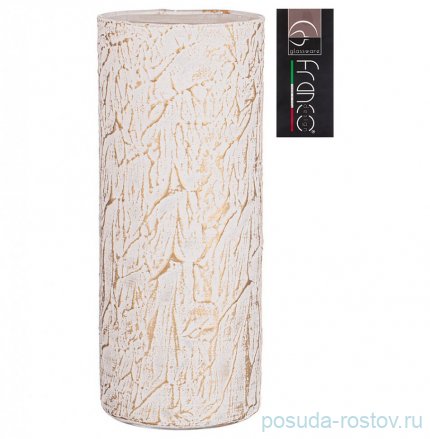 Ваза для цветов 12 х 30 см &quot;Cilindro tailor gold white&quot; / 288715