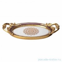 Поднос декоративный 43.3*24*5.3cm / 351295