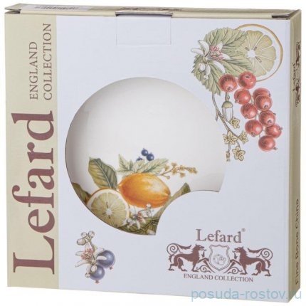 Тарелка 20,5 см &quot;Fruit basket /Fruit  tea&quot; / 348954