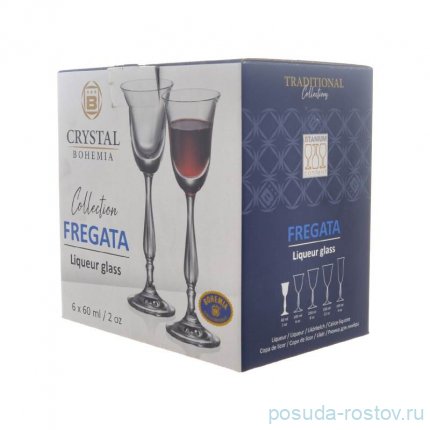 Рюмки 60 мл 6 шт &quot;Антик /Разноцветные ножки&quot; AS Crystal  / 229324