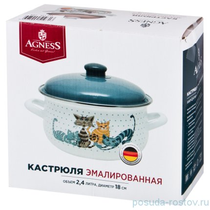 Кастрюля 18 х 10,5 см с крышкой эмалированная 2,4 л &quot;Беллисимо&quot;  / 196829