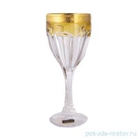 Бокалы для красного вина 290 мл 6 шт &quot;Сафари /Жёлтые&quot; / 226440