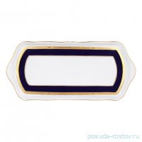Поднос 38 см прямоугольный &quot;Сабина /Золотая лента /Кобальт&quot; / 367674